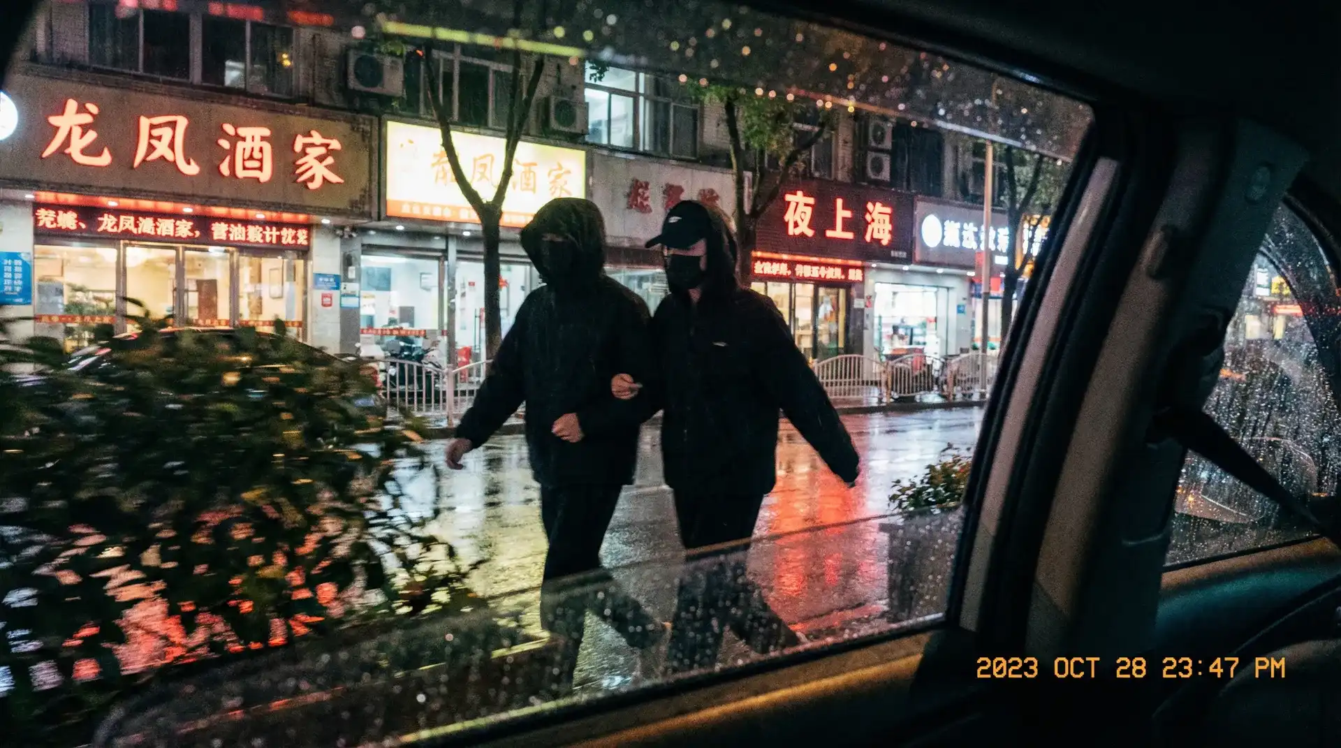 吃瓜视频 - 今日吃瓜与热门爆料内容推荐 - 顶流明星深夜密会现场抓拍照片